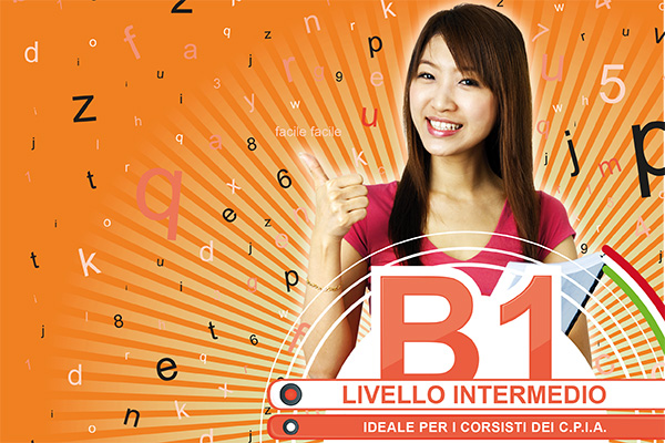 EDIZIONE AGGIORNATA 2016